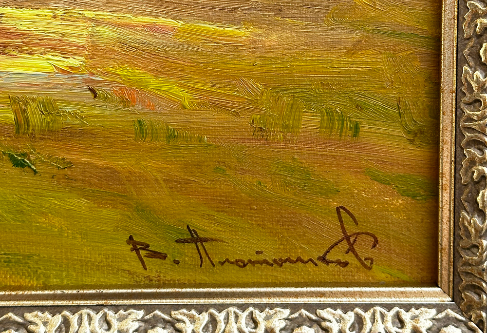 Плотников В.В. Суздаль. Ильинский луг. Холст, Масло. 2023г. Размер холста 40х70 см.