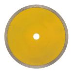 Диск алмазный отрезной сплошной 230x22,2x2,4x10мм KRANZ