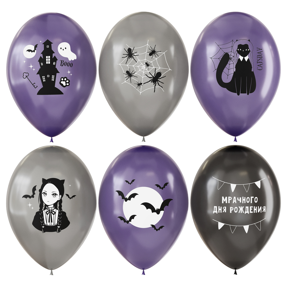 Воздушные шары, 12шт., "Catsday", пастель, ассорти