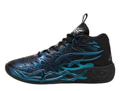 Баскетбольные кроссовки Puma MB.04 “Reflections” Black-Ravish shoes