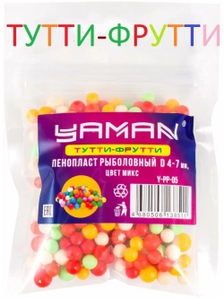 Пенопласт рыболовный d 4-7 мм