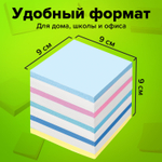 Блок для записей STAFF непроклеенный куб 9х9х9 см цветной чередование с белым (6 штук в упаковке)