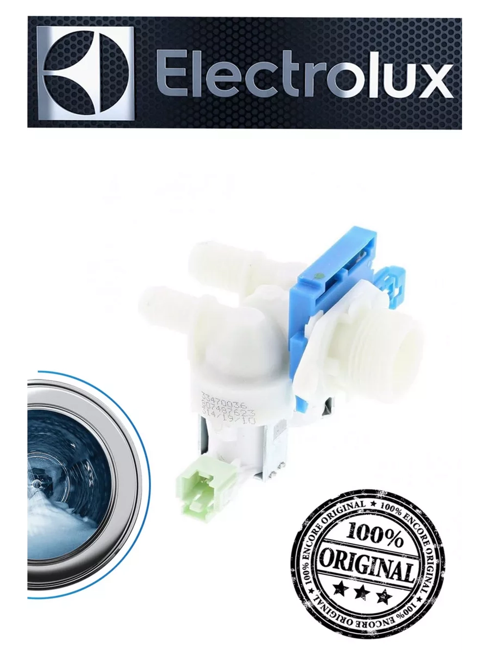 Клапан подачи воды с герконом для стиральных машин Electrolux Zanussi AEG 2x180 1325186227