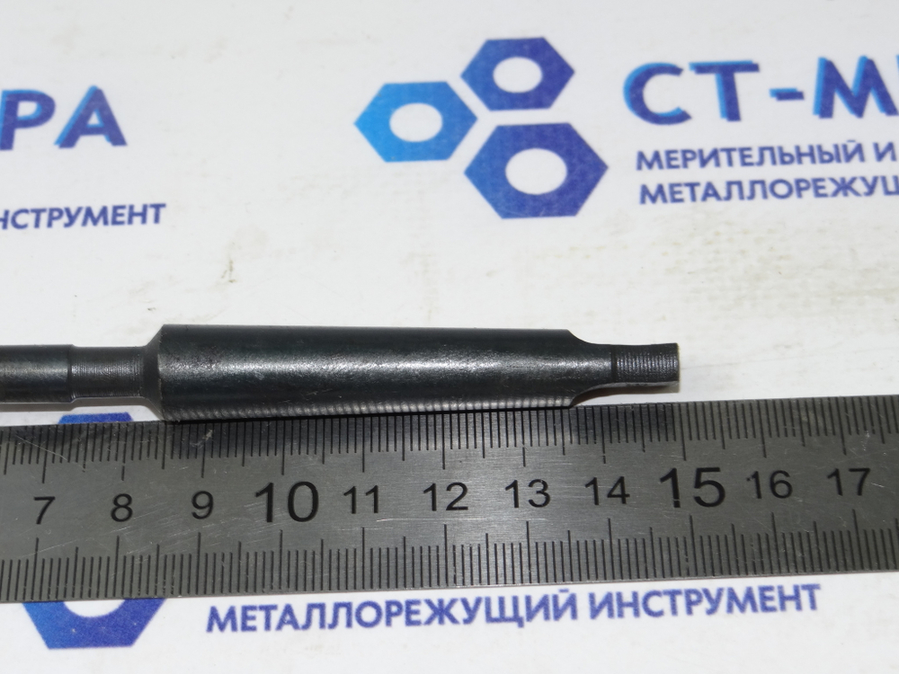Сверло по металлу 7.5мм (69х150) HSS к\х К/М1