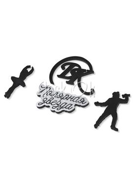 Настенные часы "Дворец Культуры"