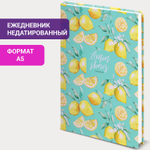 Ежедневник недатированный А5 (145х215 мм) ламинированная обложка 128 л. STAFF "Lemon Stories" (6 штук в упаковке)