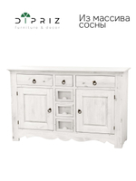 Тумба, 152х48х96, Прованс, напольная, из массива дерева, с ящиком, нижняя часть буфета, белый, Dipriz