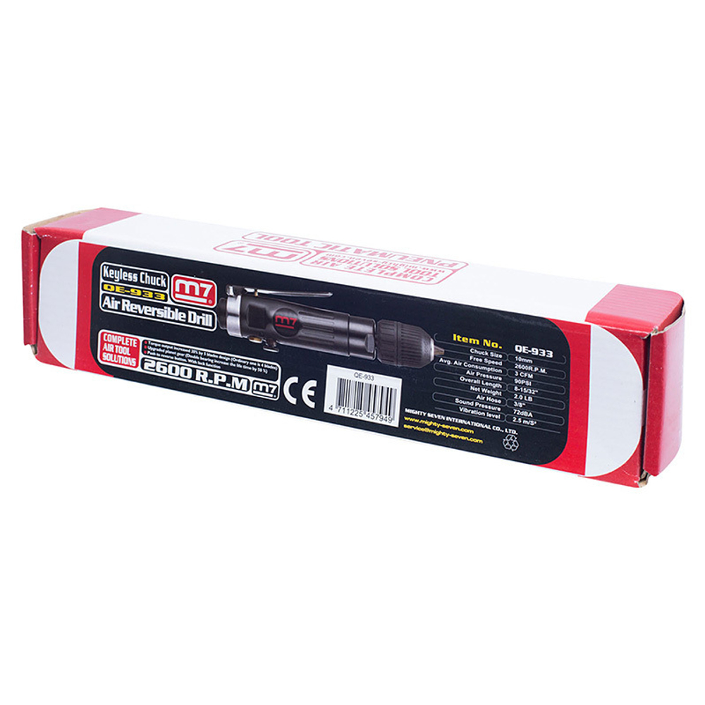 MIGHTY SEVEN (QE-933) Дрель пневматическая 2600 об/мин