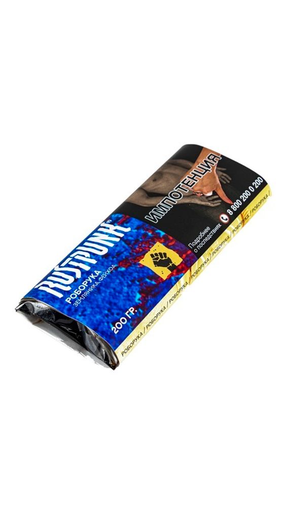 Rustpunk – Роборука с ароматом Земляники и фейхоа, 200 гр