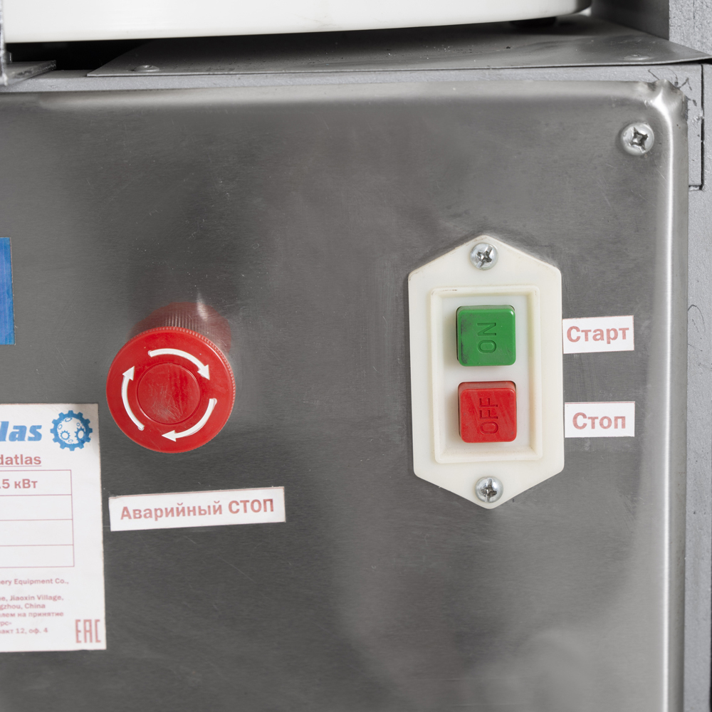 Тестоделитель-округлитель KZT-01-60 Foodatlas