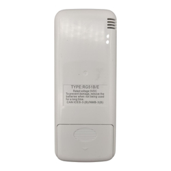 Пульт Dahaci RG51B/E для сплит систем Dahaci