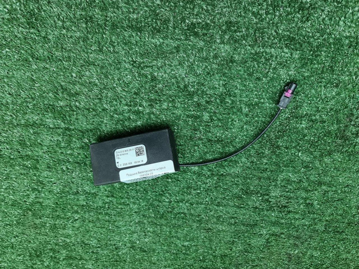 Антенна Mercedes E W213 (2016-2023)