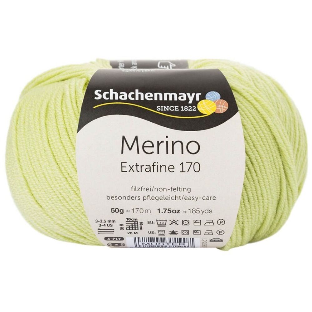 Пряжа Schachenmayr Merino Extrafine 170 (75)