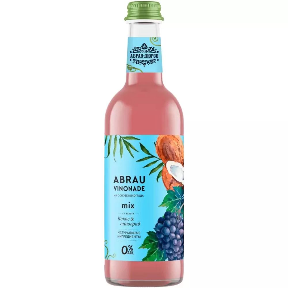 Напиток Абрау Винонад кокос/виноград, 0,375