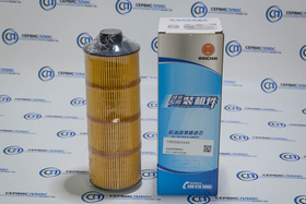 Фильтр масленный 1002003545