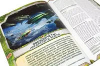 Starfinder. Серия приключений «Наперекор Вечному трону», выпуск 1: «Длинная рука Империи»