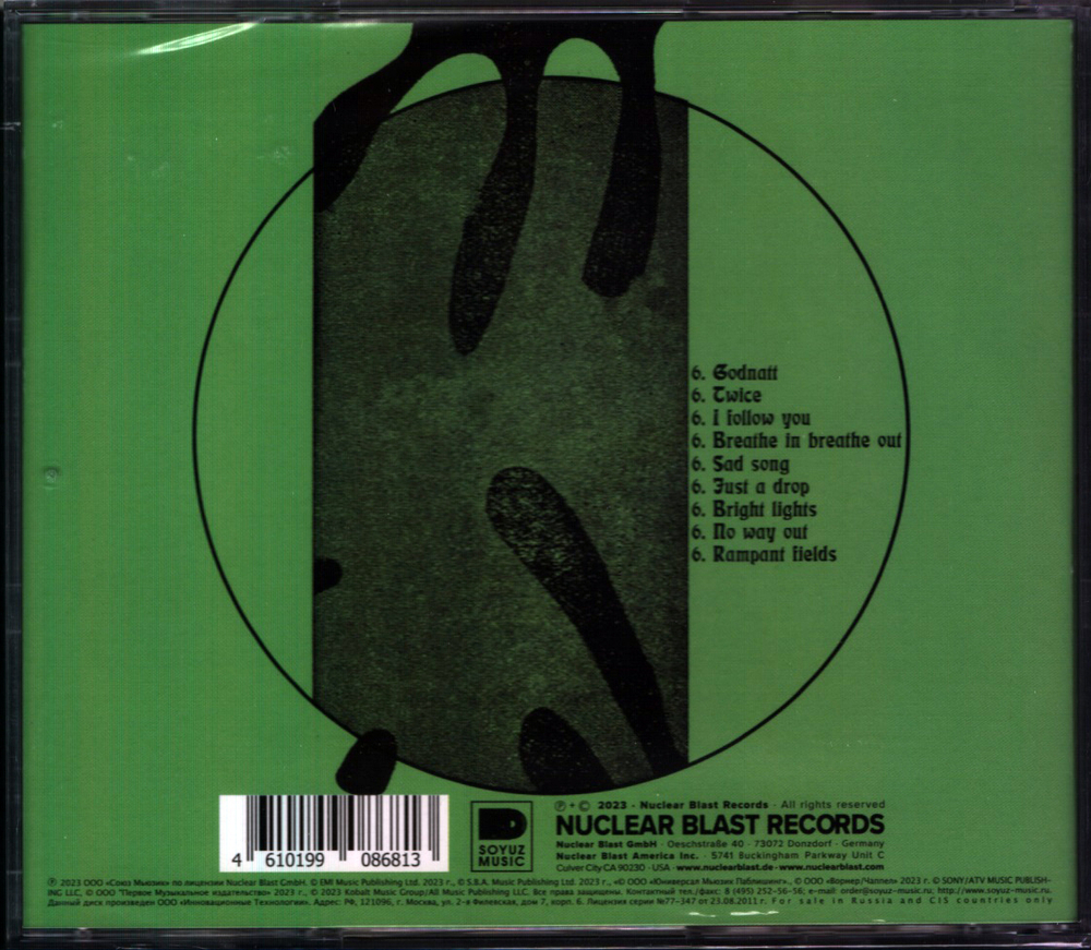 Graveyard / 6 (RU)(CD)