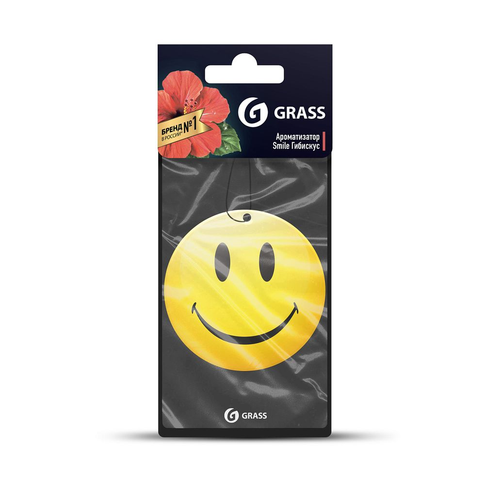 Ароматизатор автомобильный картонный Grass Смайл, гибискус, 54146