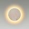 Настенный светодиодный светильник Odeon Light Hightech Travertino 6625/5WL
