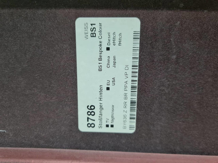 Бампер задний Bentley Bentayga (2015-2020)