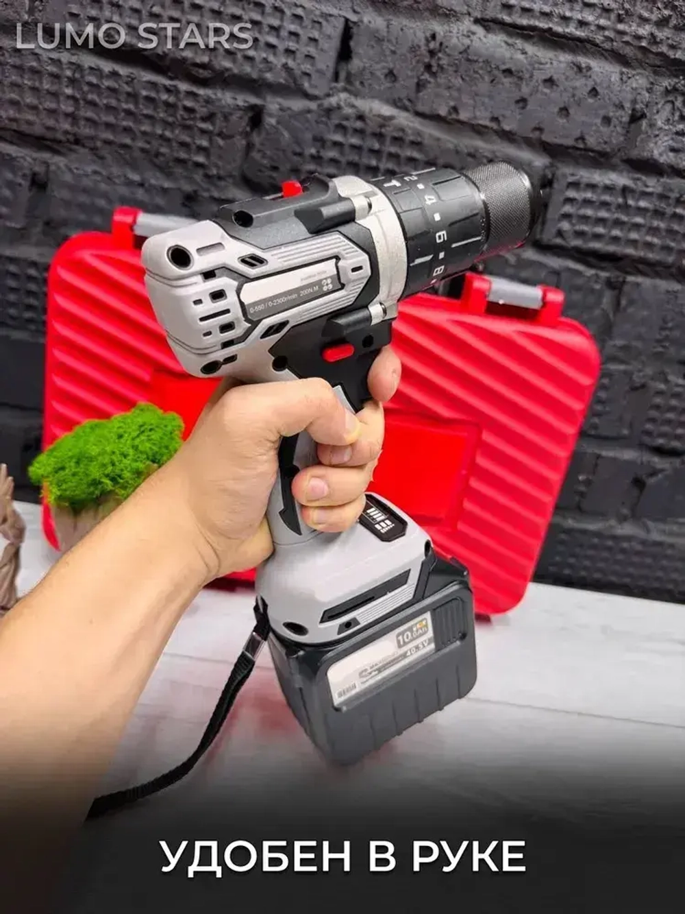 Шуруповерт - Дрель - Ледобур 200NM 10000 мАч 2 аккумулятора в кейсе