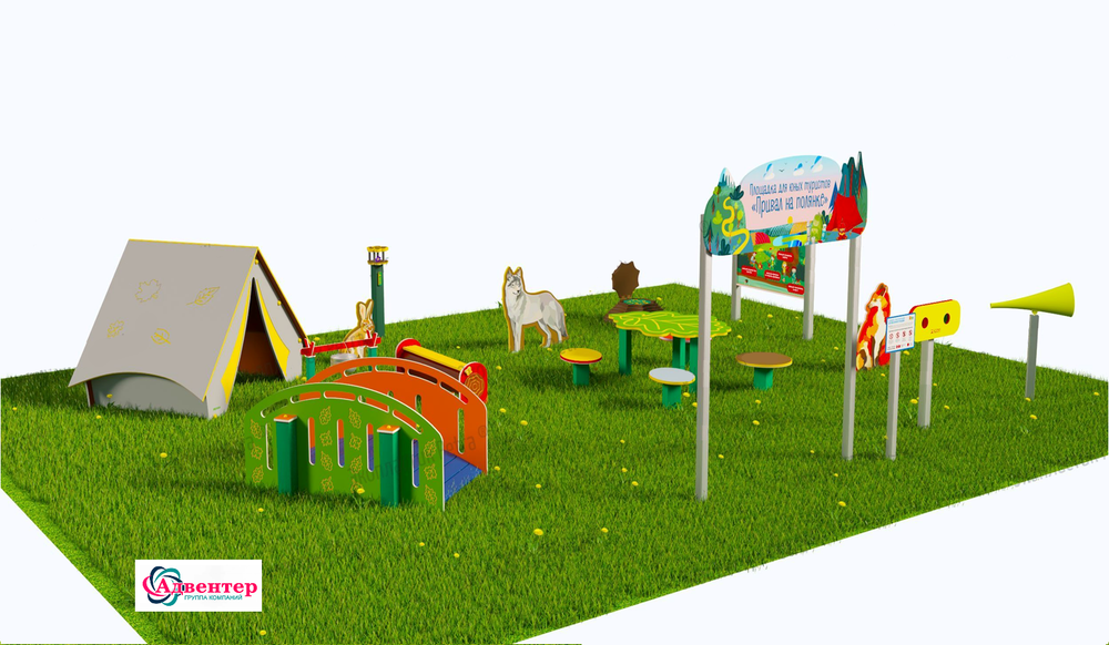 Туристическая площадка Привал на полянке Оптима