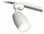 Светильник на штанге Ambrella Light XT XT1122004