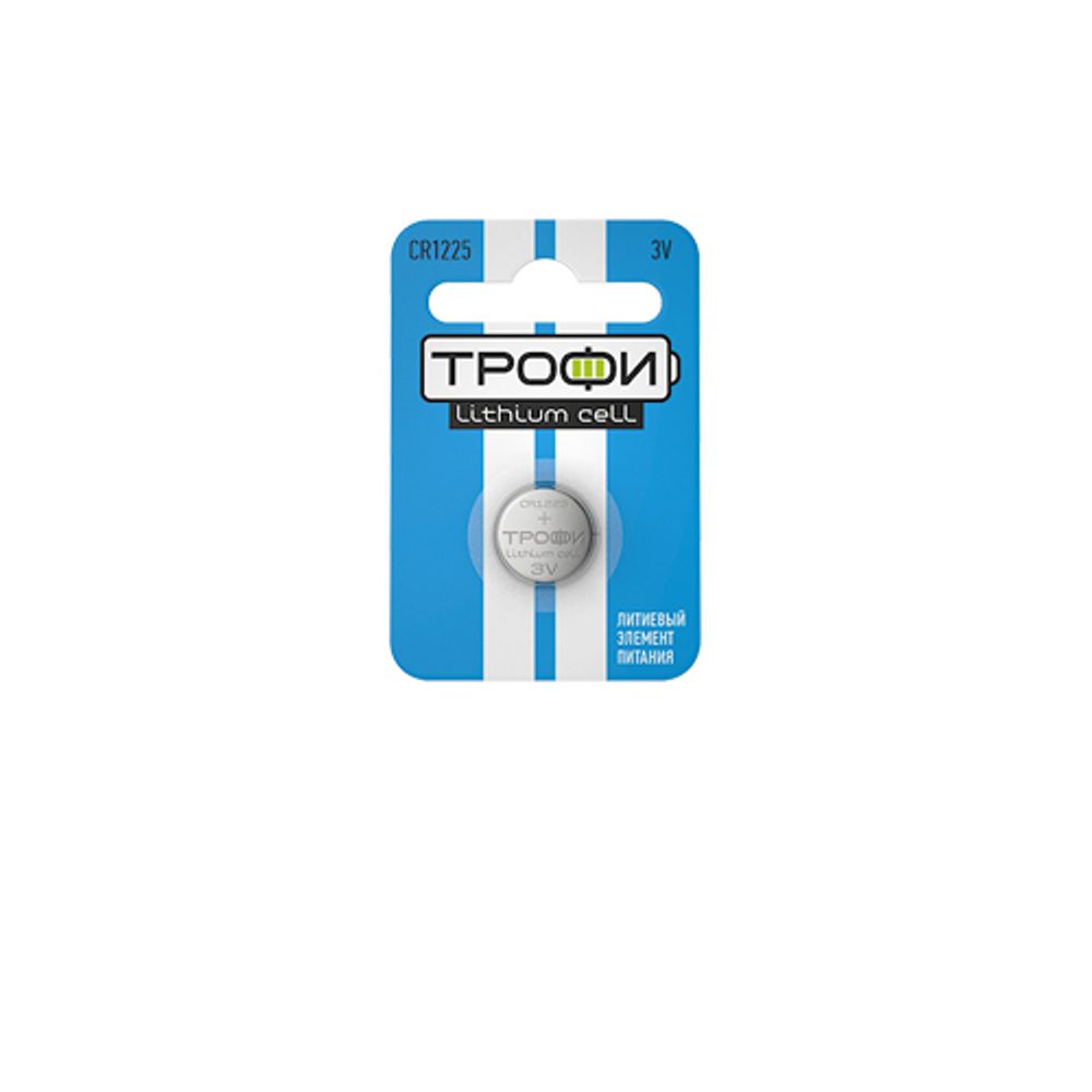 Батарейки Трофи CR1225-1BL ENERGY POWER Lithium | Трофи