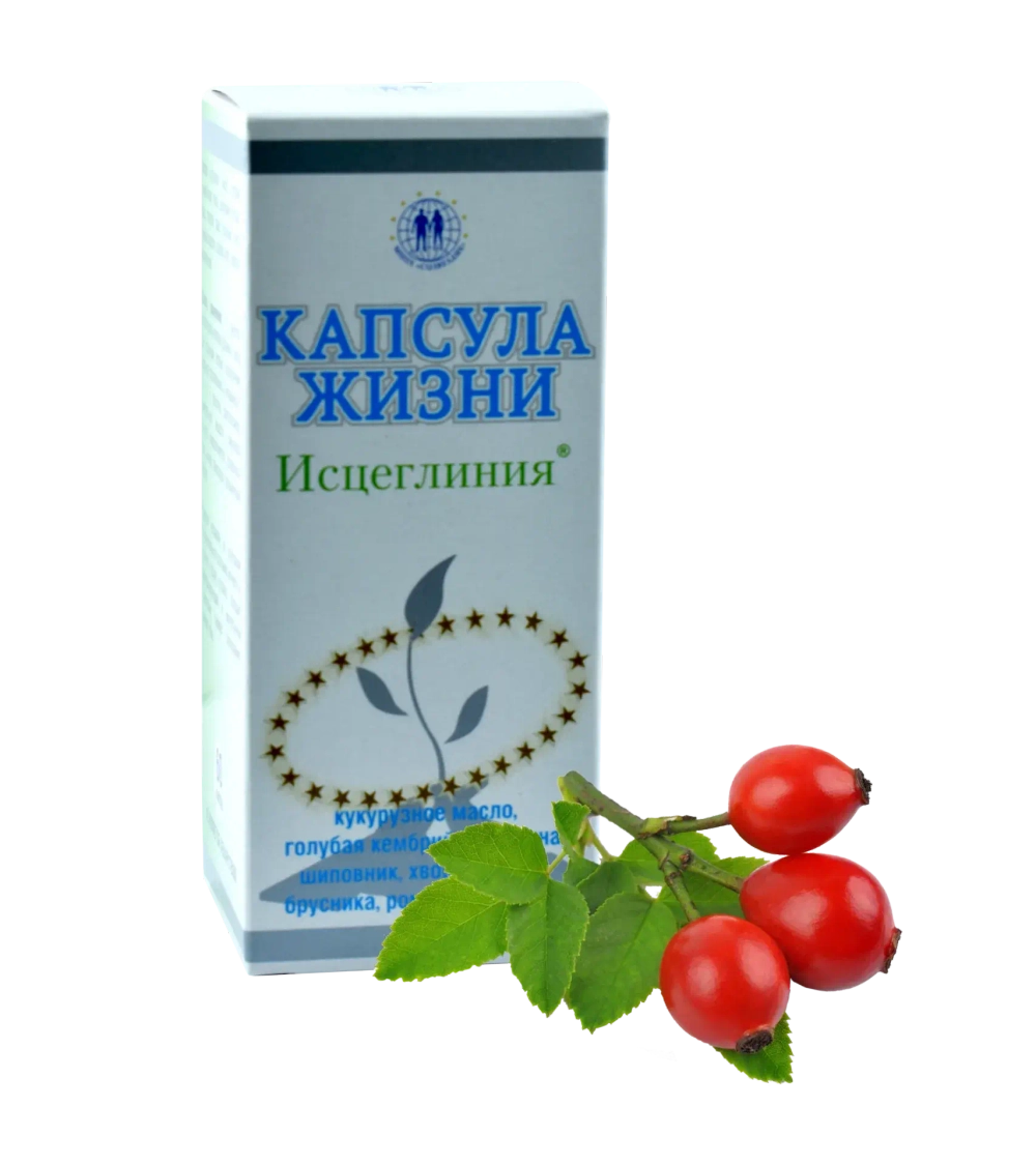 5 элемент Капсула Жизни (почки) 60 капсул