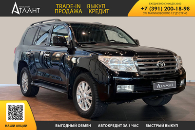 Toyota Land Cruiser, 2008 год