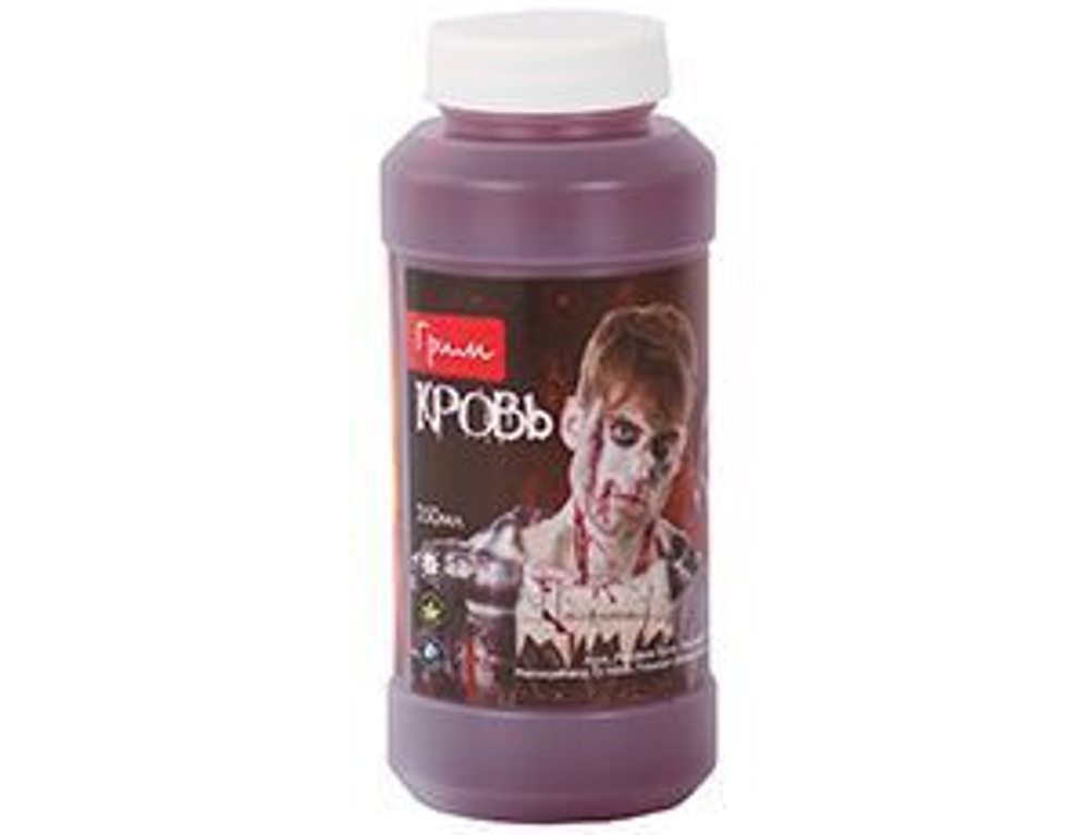 Грим Кровь 250мл
