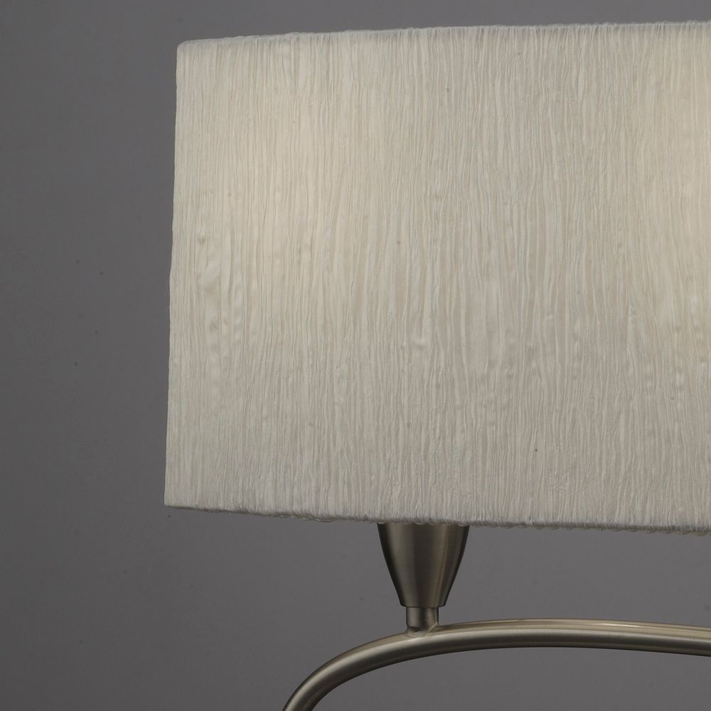 Настольная лампа Lua 3703