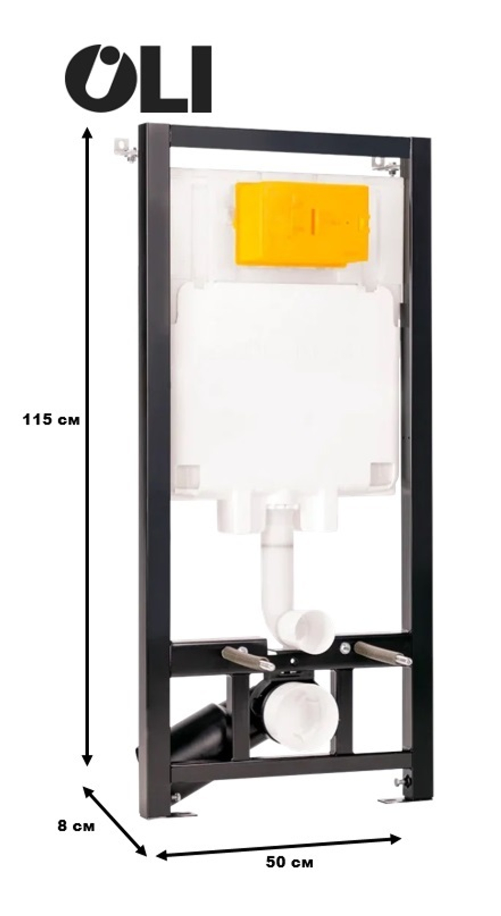 Инсталляция механическая OLI 80 ECO Block Sanitarblock mechanic (0500*1150*0080)