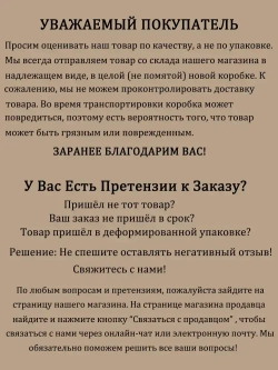 MONOBIN Бра светильник настенный лофт для спальни и гостиной ,E27