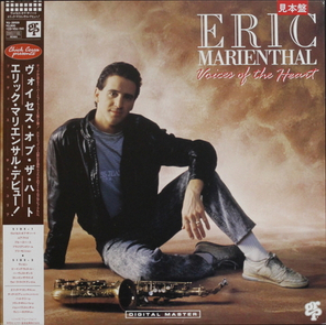 Eric Marienthal / Voices Of The Heart (LP)