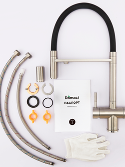 Смеситель для кухни Domaci Ливорно D8644BR брашированный