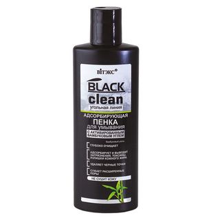 Black Clean