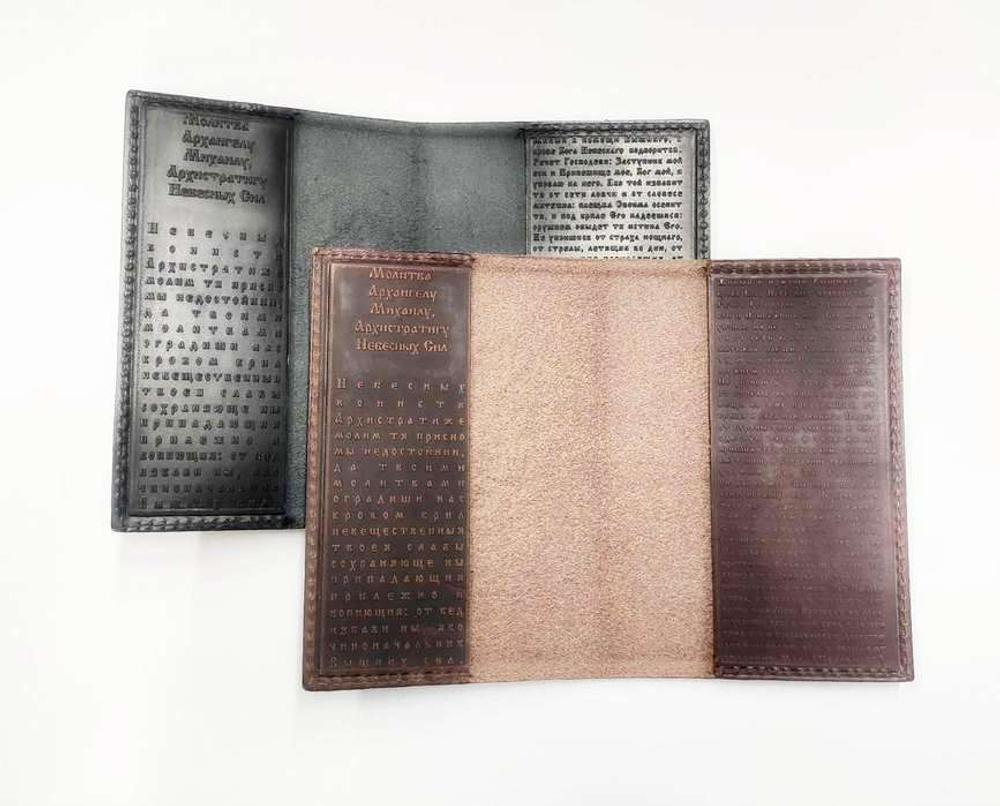 Обложка для загранпаспорта