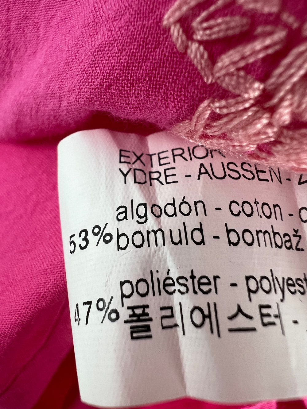 Платье Zara