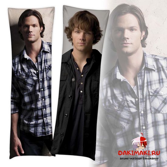 Дакимакура Сэм Винчестер из Сверхъестественное арт. 1099