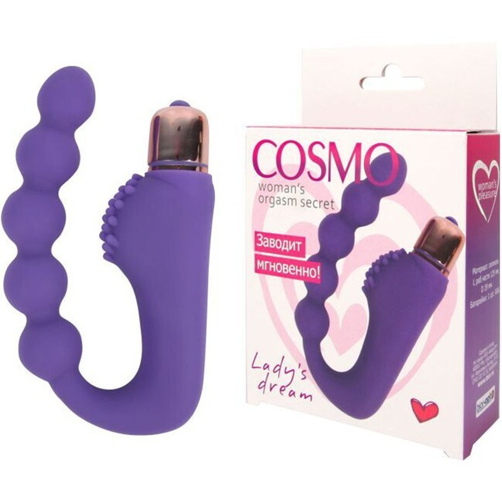 Анальный вибромассажер ёлочка Cosmo , фиолетовый (Цвет: фиолетовый)