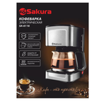 Кофеварка Sakura SA-6116