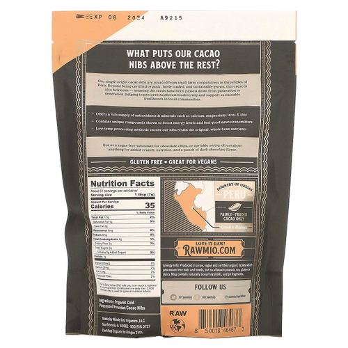 Rawmio, Органические необработанные перуанские ядра какао, несладкие, 1 фунт (16 унций)