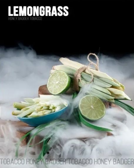 MEDOED Medium Line - Lemongrass (40г)