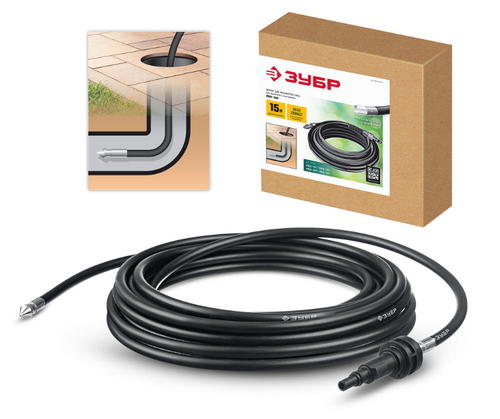 Шланг для прочистки труб 15м для автомоек ЗУБР для пистолета МИГ-180 Х