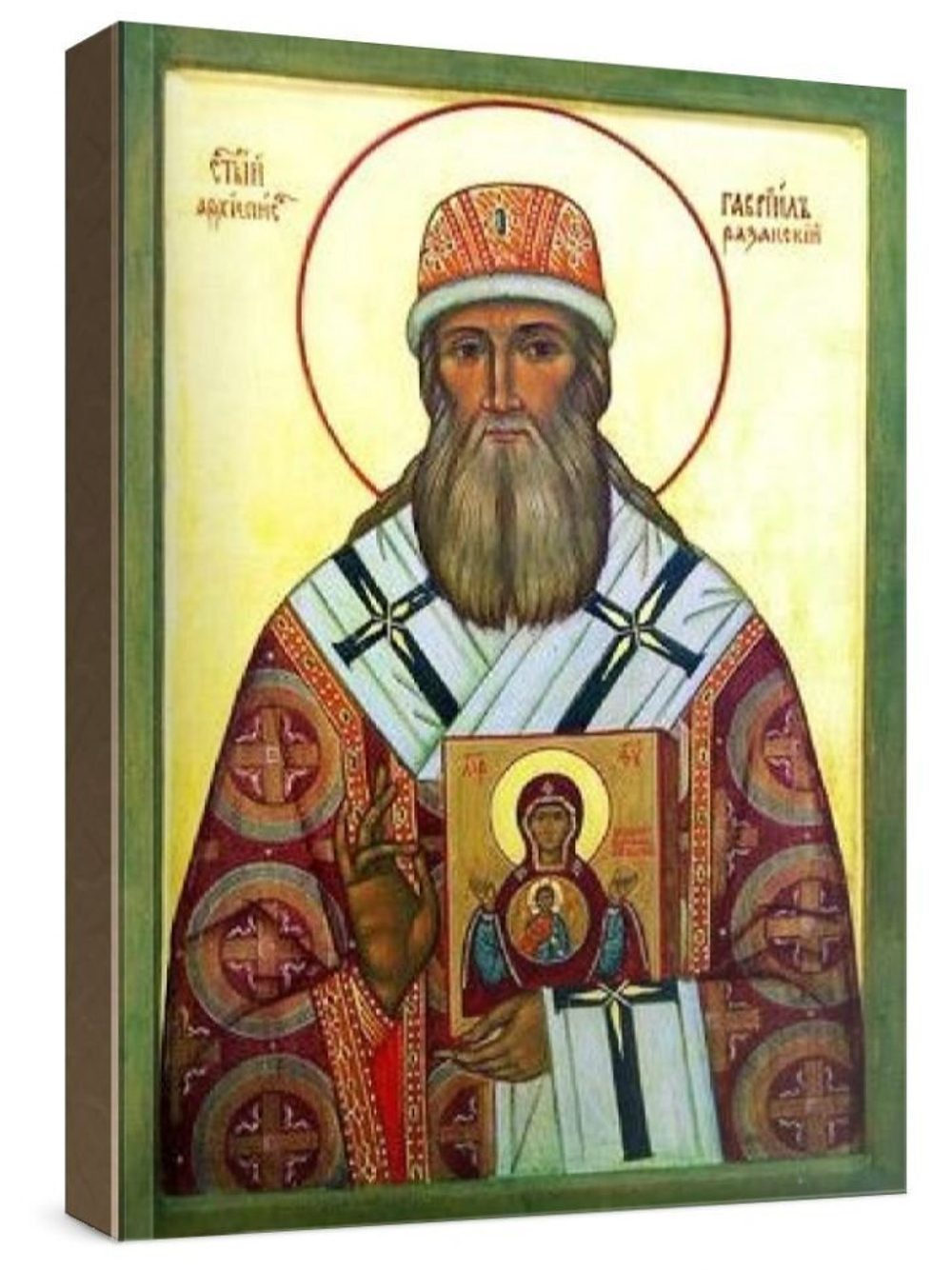Гавриил Рязанский (рукописная икона)