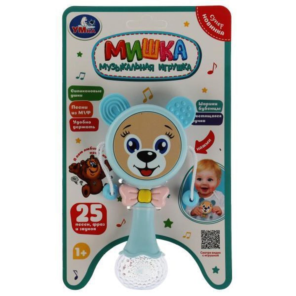 Игрушка муз. &quot;Мишка&quot; музыка-Шаинский, свет. блистер ZY1234770-R (Умка)