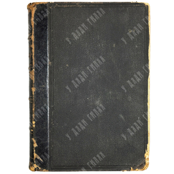 Мушкетов И. Физическая геология.СПб., Тип. Стасюлевича, Тип. Эрлих,1891-1903г. 2 тома