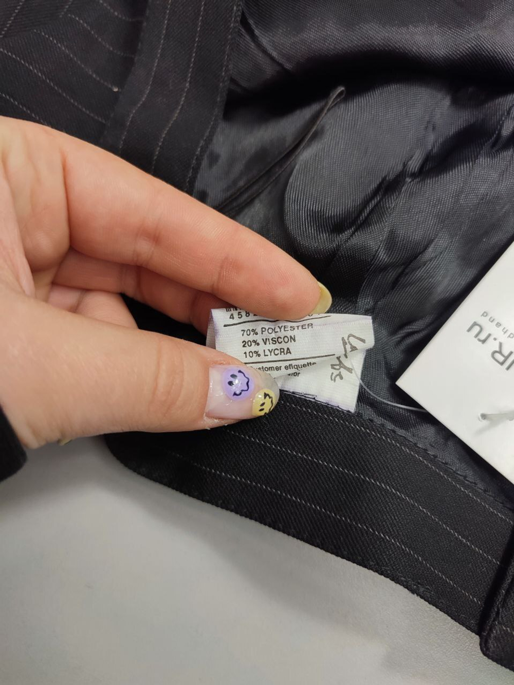 Юбка классического кроя 46 размер