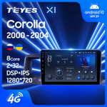 Teyes X1 9" для Toyota Corolla E130 E120 2000 - 2004